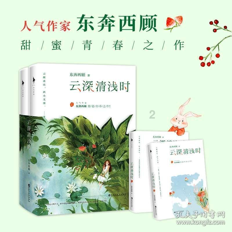 笔记本电脑怎么看内存多大游戏画面