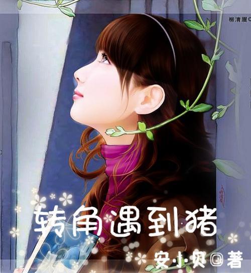 为什么电脑音箱里面有广播的声音，应如何解决？