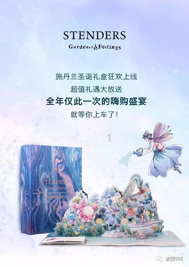 泰安做输卵管近端疏通费用[生育补贴]济南嘉乐