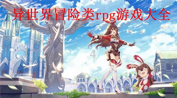 逃离沙漠建筑