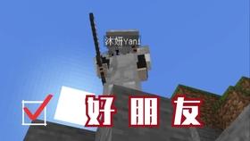 日本战胜印尼 越南绝平伊拉克