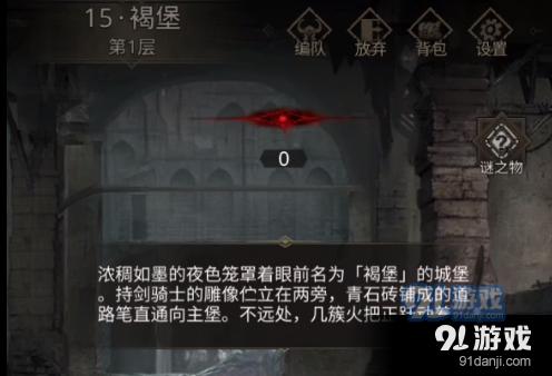 注浆液灌装机-200升单头极速灌装机
