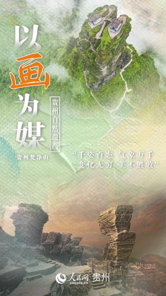 平安贵州 冬季行动 | 寒冷冬日,赫章公安行动力度不减