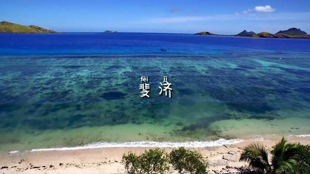 稻香控股(00573.HK)获主席及行政总裁钟伟平增持20万股
