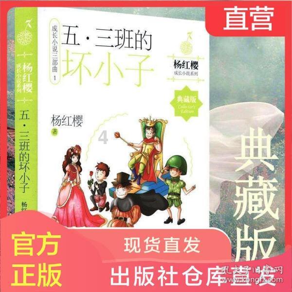 市第五医院新增4个专病门诊