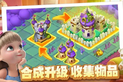 逃跑吧！少年