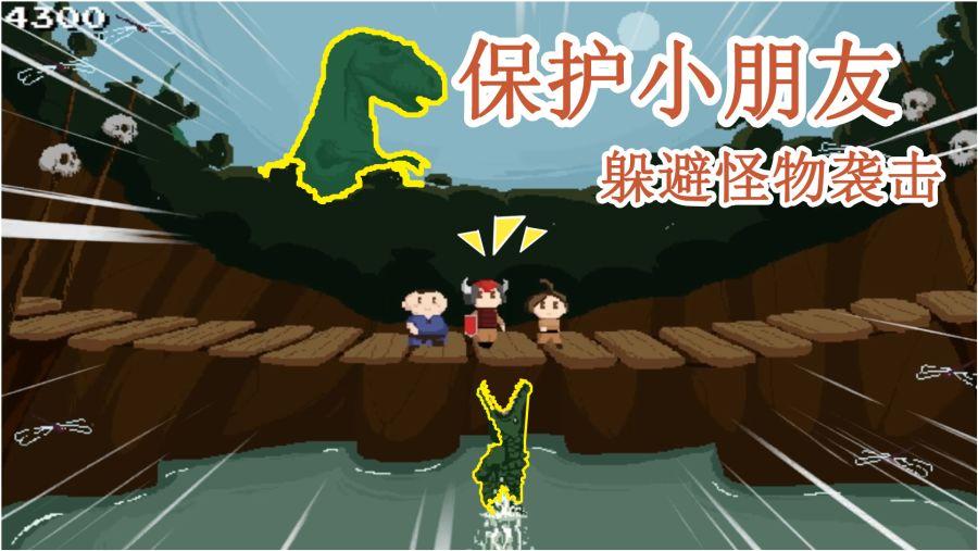 广东肇庆和重庆虽然相隔那么远,却是有一定的相近之处