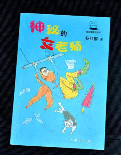 “床靠两面墙,家人遭病殃”,说的是哪两面墙?有参考价值吗?
