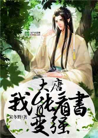 战争雷霆