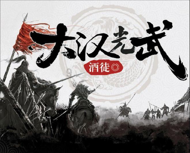 如何看待一直没工作，但执着5年都考公务员的人？游戏画面