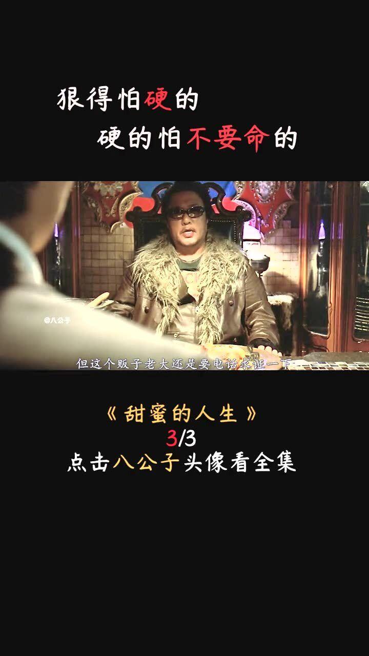 迪丽热巴海南工作室申请注销 名下仅两家企业为存续状态