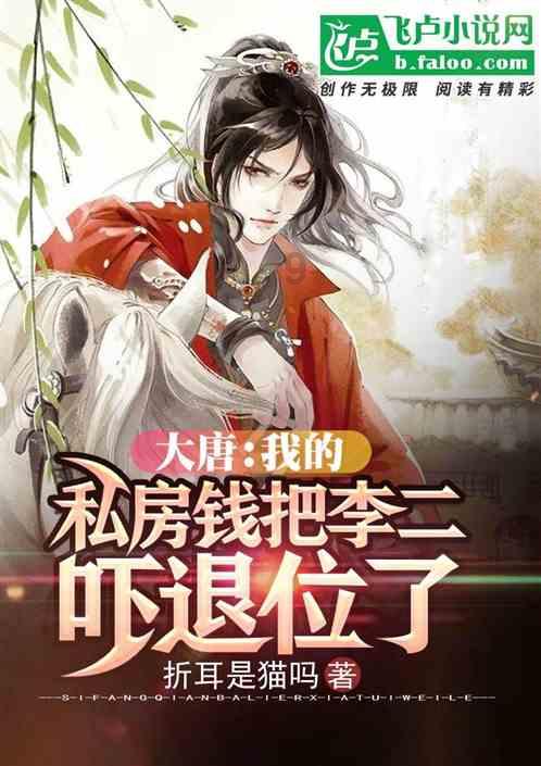 禅宗花园