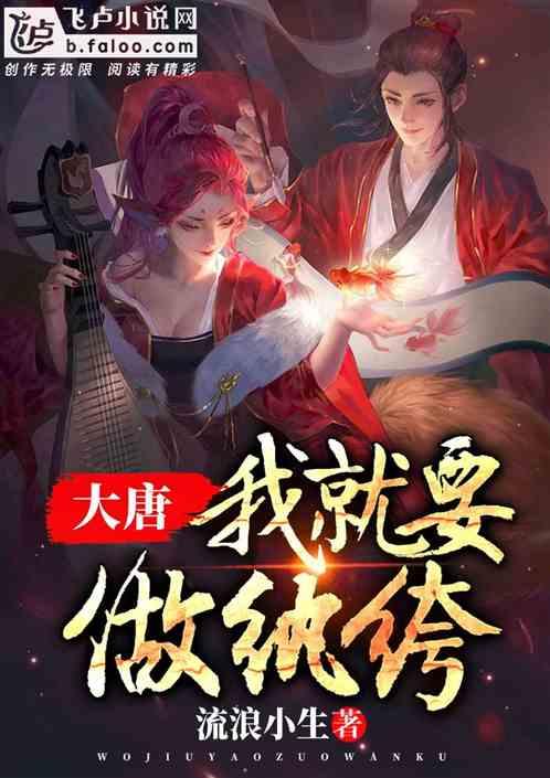 我市开展学校消防安全隐患大排查大整治