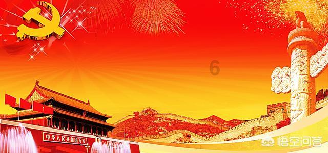 神秘侦探