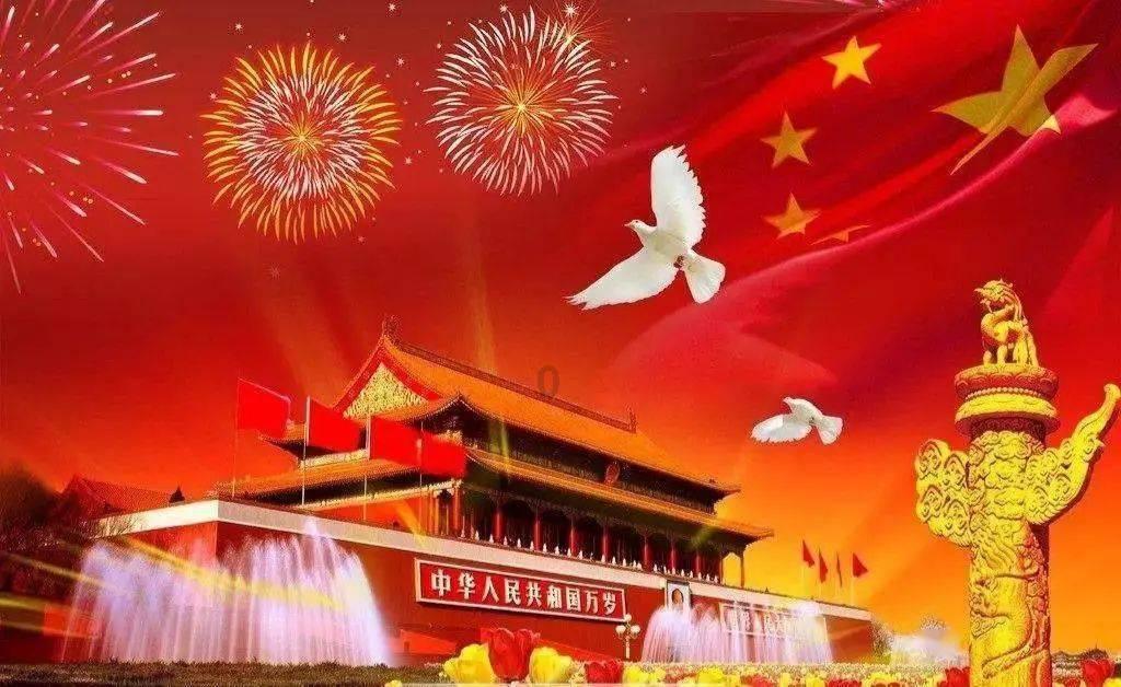 绍兴经纬度游戏画面