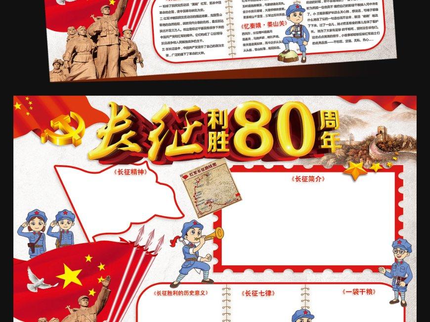 寂静岭：暴雨