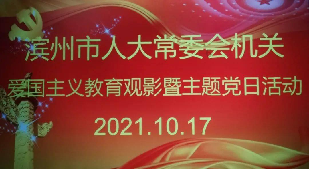 虫虫助手下载