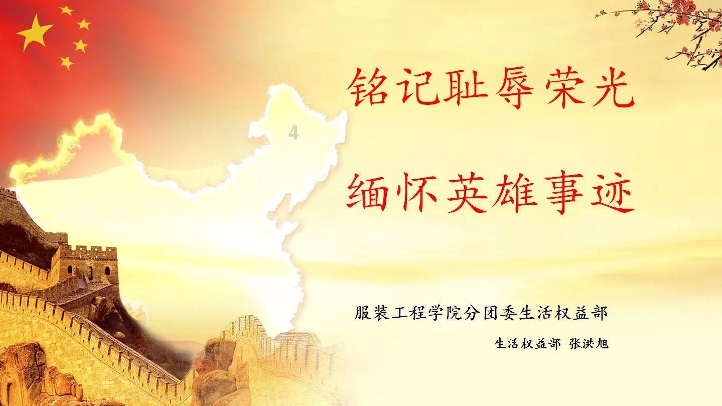 《要久久爱》杨紫31岁演高中生，金世佳惊喜助阵