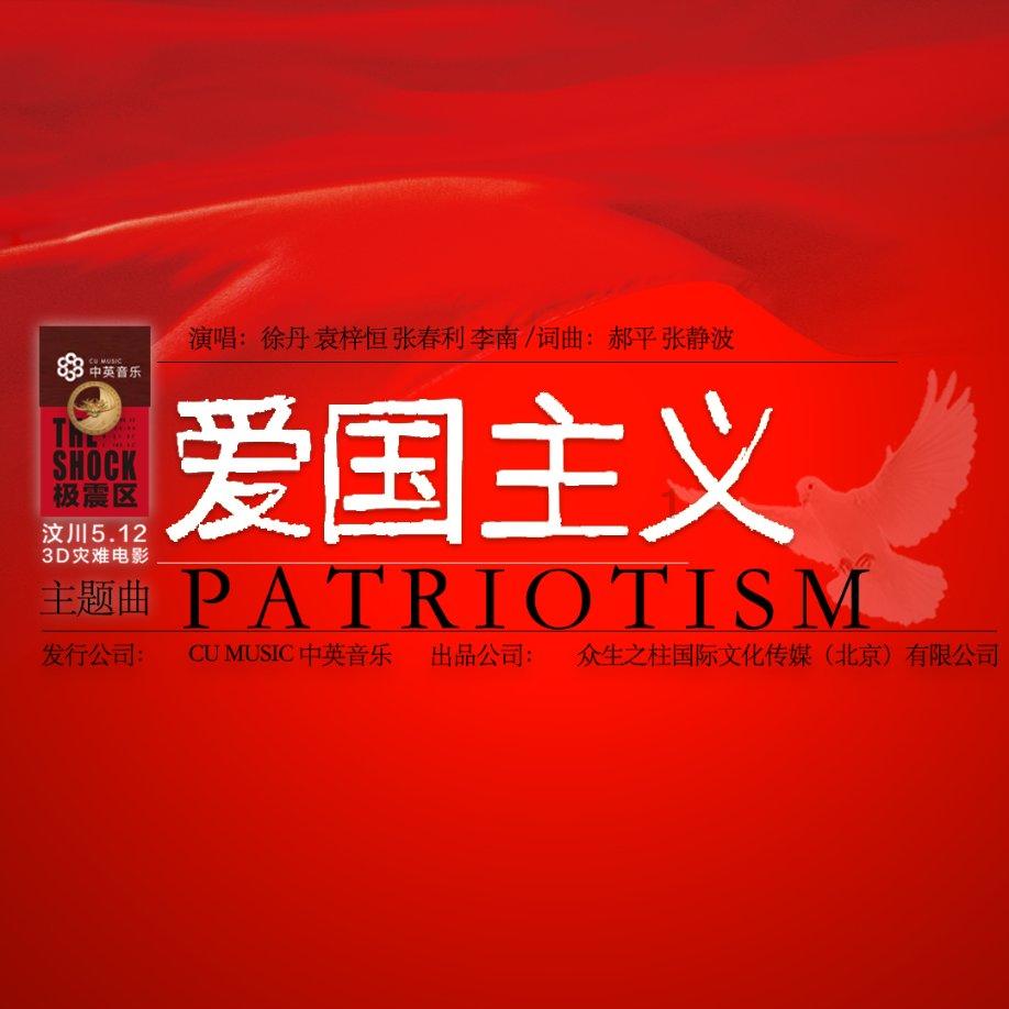 《高效环保，脱硫脱硝设备拆除方案实例》