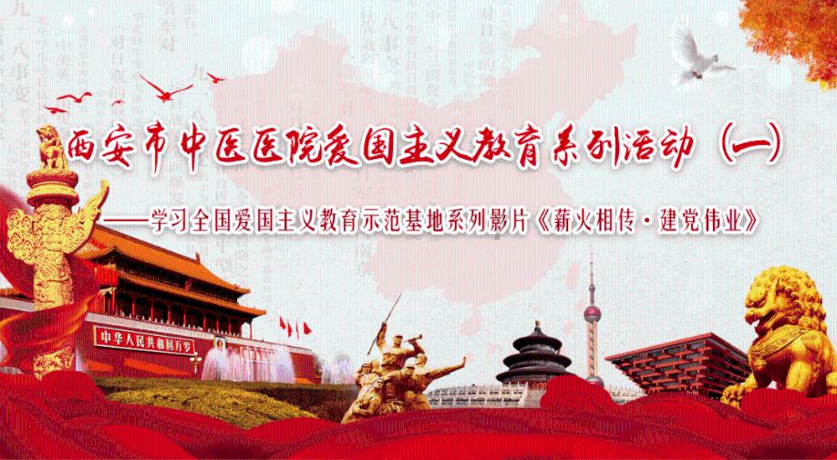 全市老干部情况通报会举行 共话开封发展 共迎新春佳节