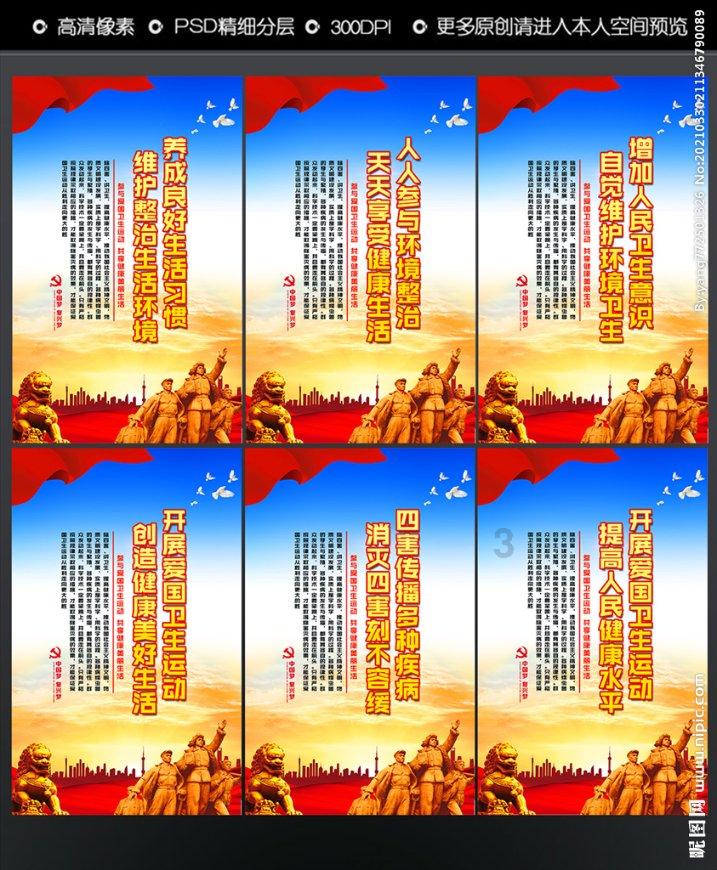 英雄之剑2