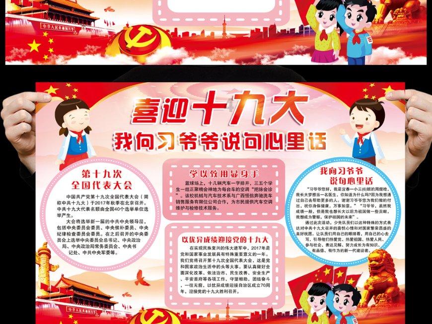 刚刚发布:预警!灾害风险提示!明起10省暴雪,5省冰雨……
