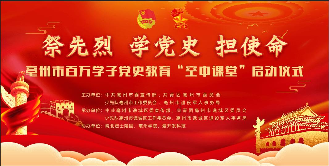 日军把带路的农民当作脚踏石,强行按在水里,稍有反抗性命不保
