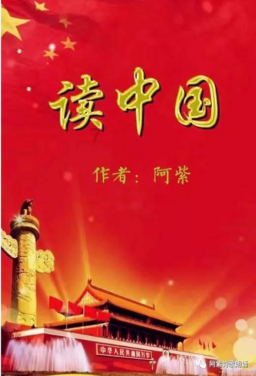 李佳琦天猫双11首日就赚佣金48亿,税收是多少呢?- 天涯问答交流平台