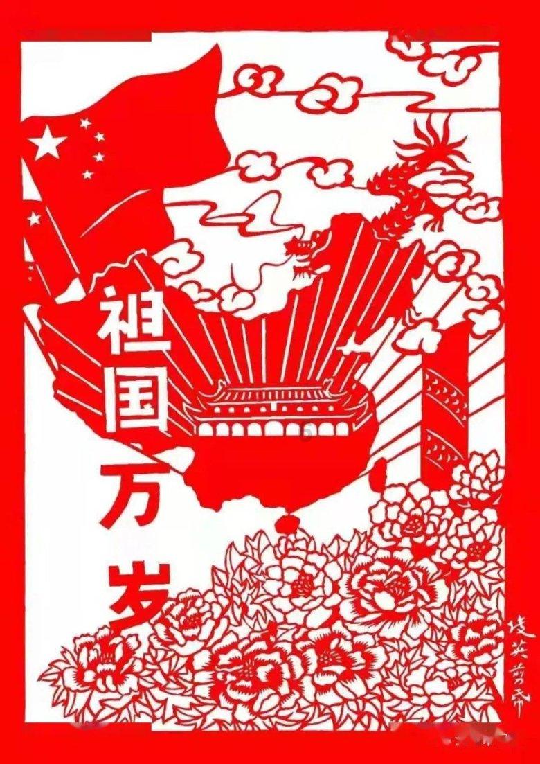 禄劝县教育体育局开展2024年初升高县外就读学生宣讲会
