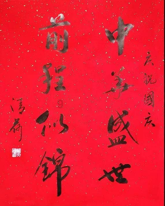 山东机场2024年春运旅客吞吐量预计超400万人次!