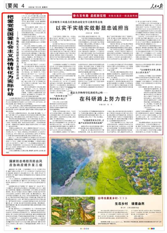 游戏荒野行动。多长时间不登录被消号?-专业问答交流平台