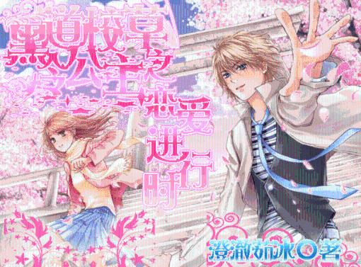 【组图】贵州贵安：梅花绽放俏寒冬