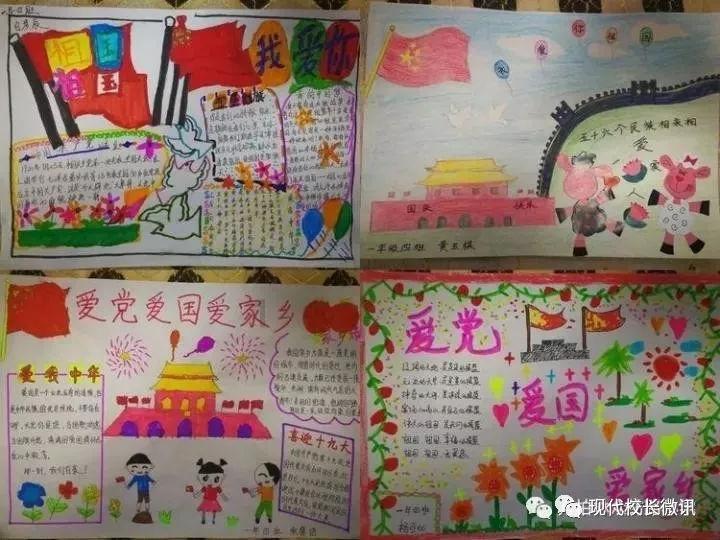 哪些情况下可以使用思维导图mindmanager工具游戏画面