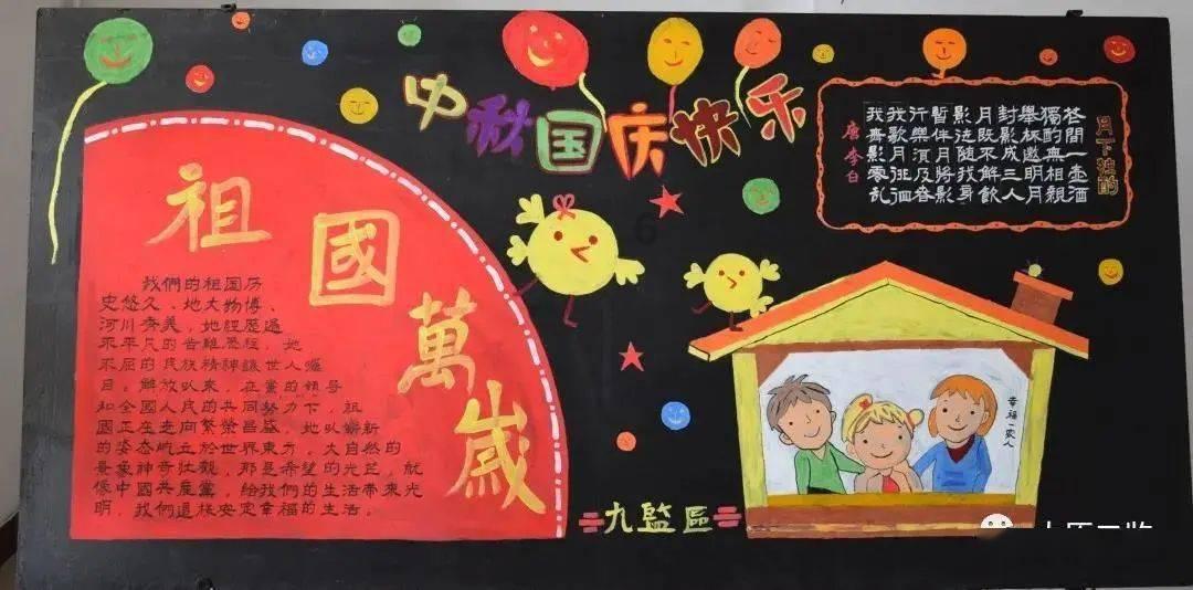火影忍者好看吗？游戏画面