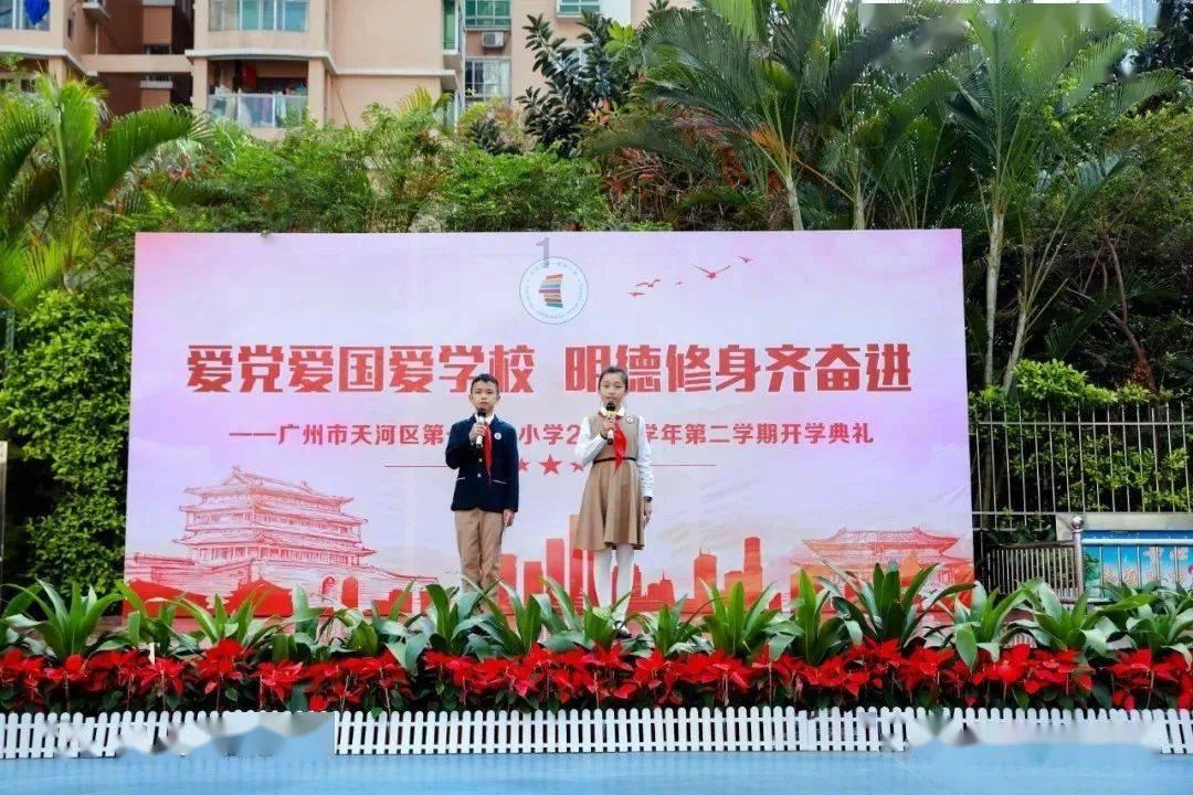 丛林森林逃生