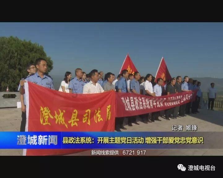 篮球大师