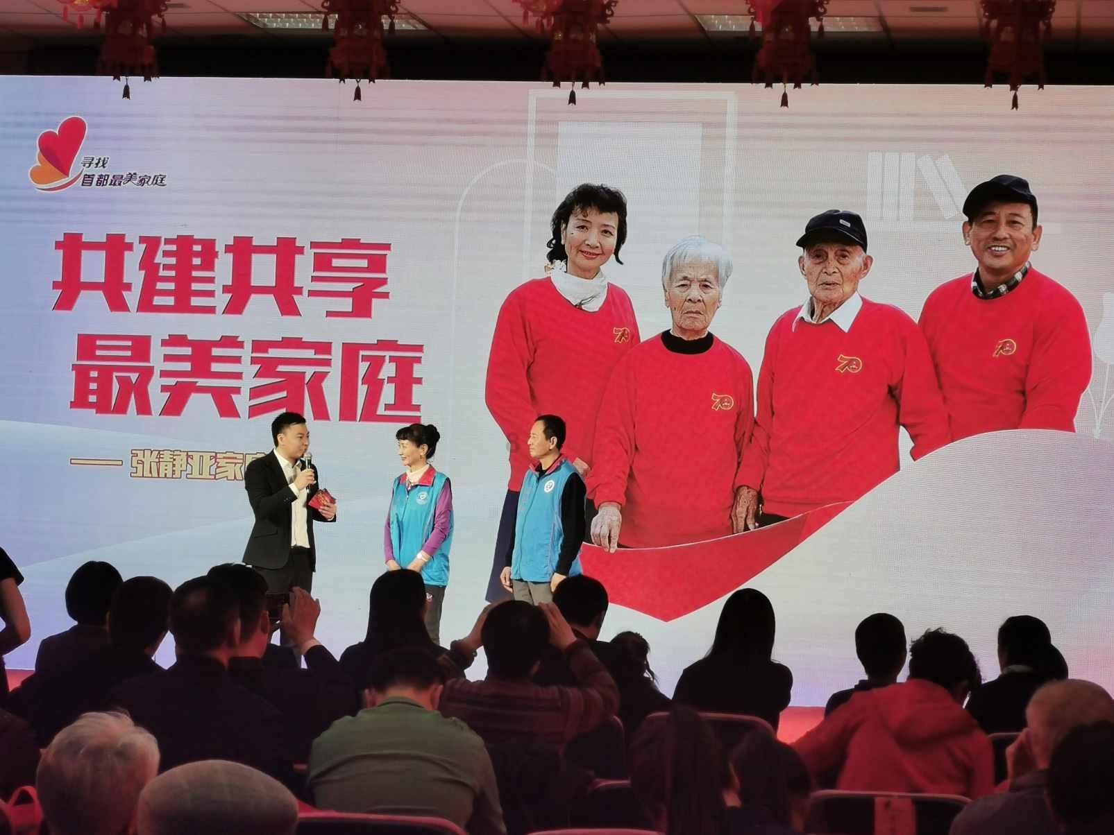 今天，你“熄”烟了吗？