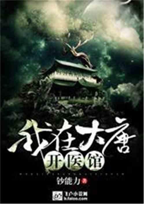 【普法宣传】非法集资“套路”深,千万别“入坑”!