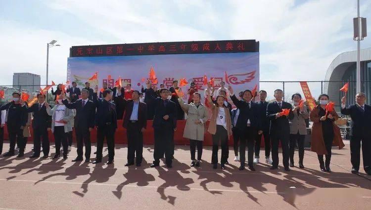 美图秀秀下载2023最新版
