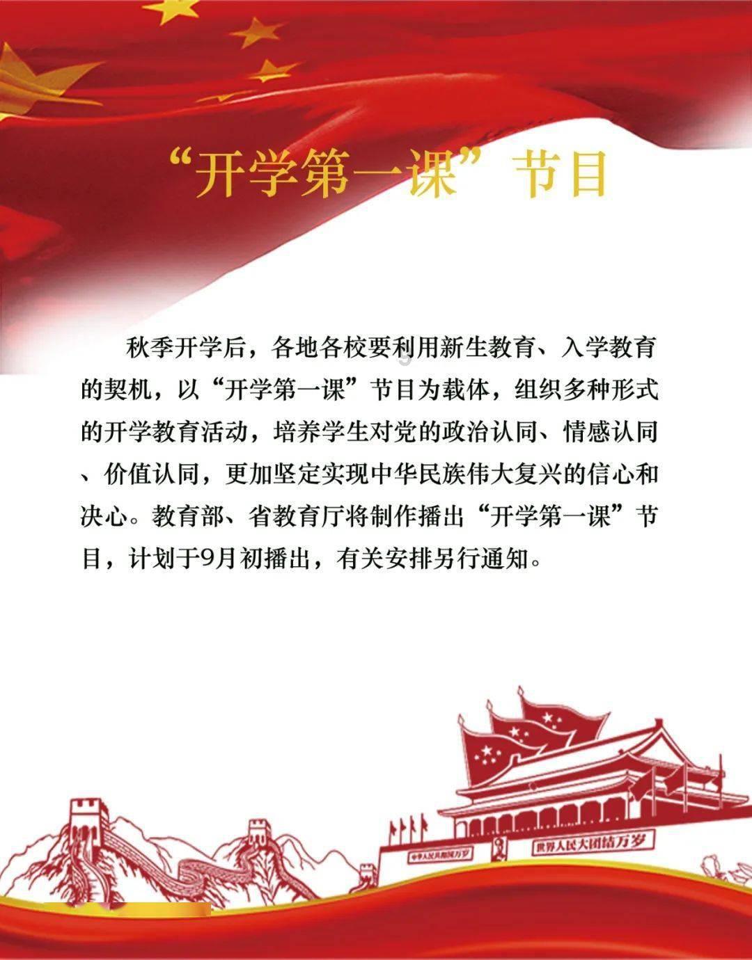 哈尔滨零下20℃街头芭蕾翩翩起舞：我们不光有大花袄和二人转