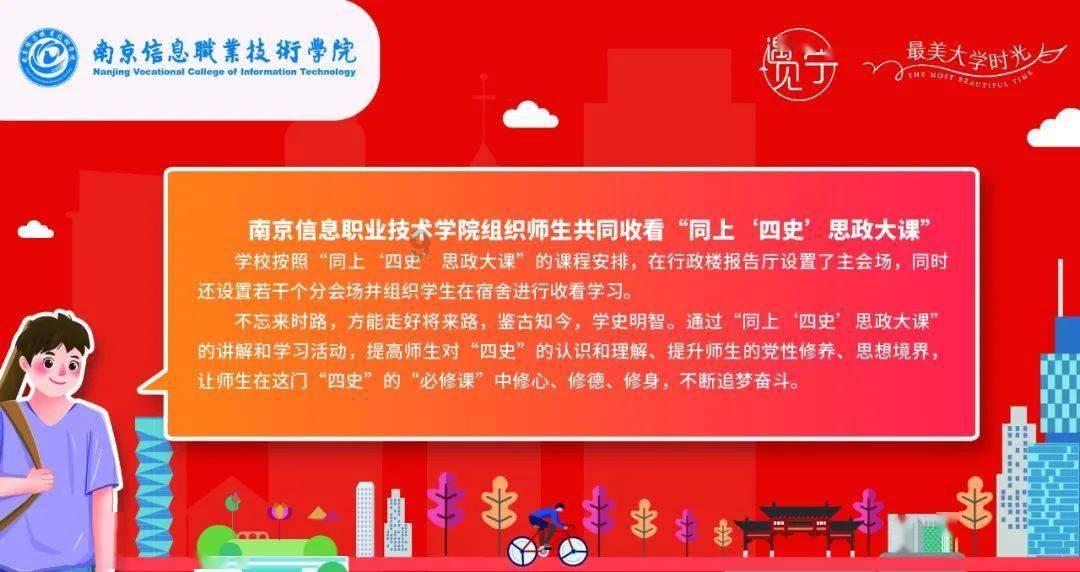 探索拆除旧厂房是否需要资质,加入知识星球平台!