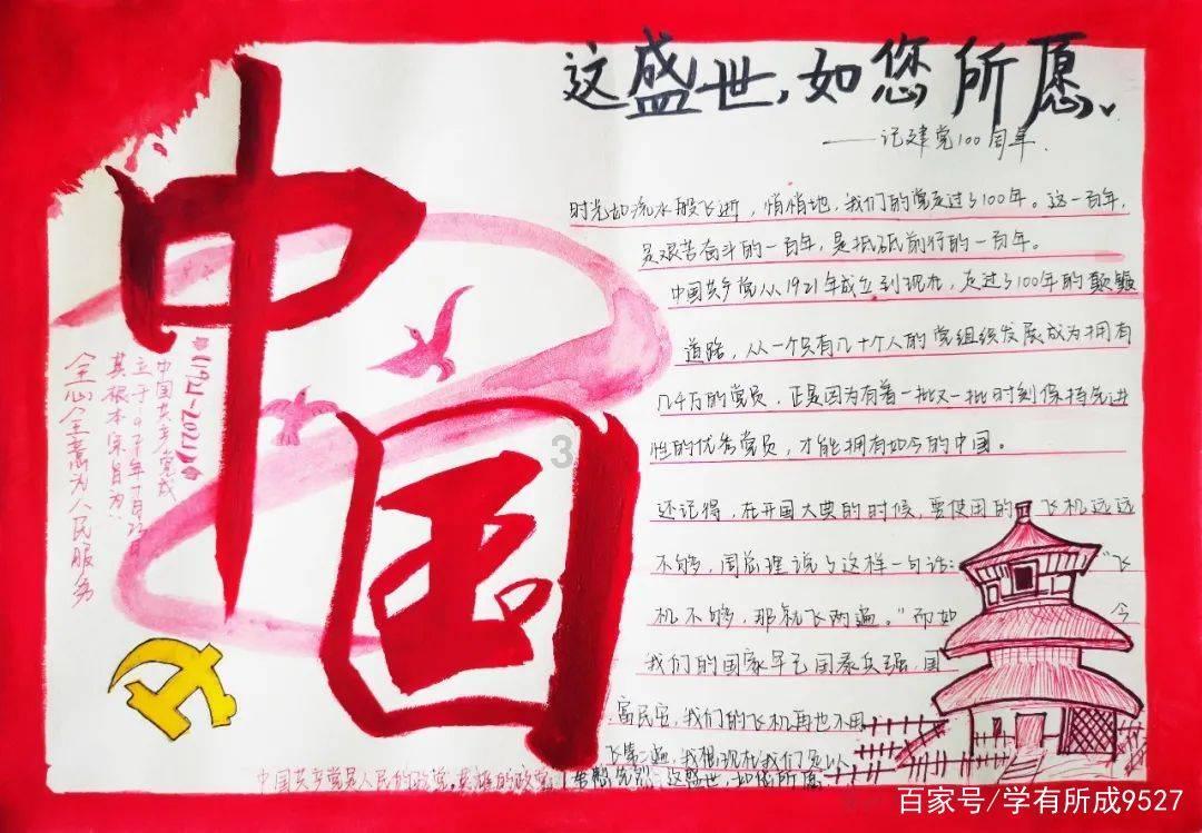 有趣算术题