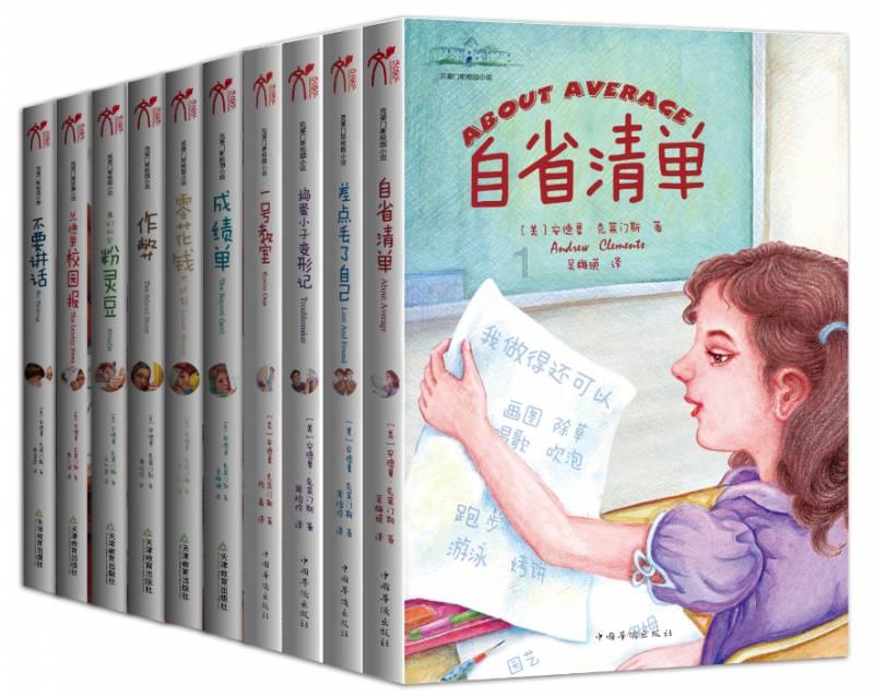 兴业银行济南分行积极打造便民支付场景